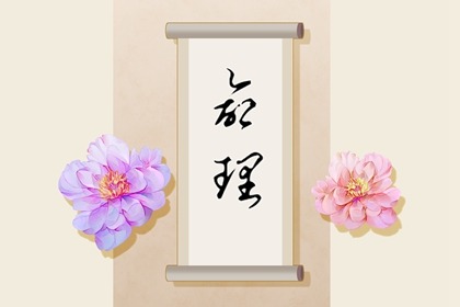 今日黄历_2025年老黄历_黄历2025年网