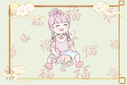 择吉黄历每日宜忌,择吉日大全,择吉日历