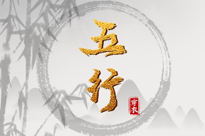 黄历2025年黄道吉日查询_日历2025年黄道吉日_开工黄道吉日