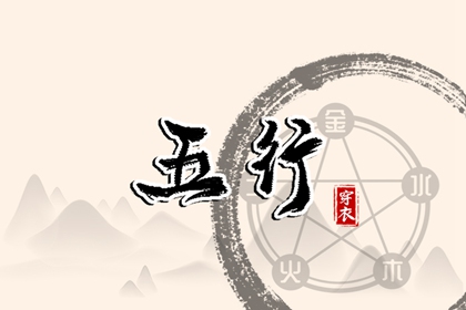 今日农历黄道吉日查询|农历2025年老黄历|万年历农历查询
