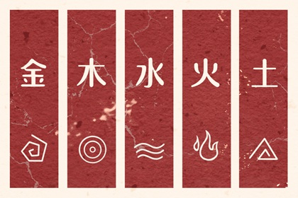 黄道吉日2025年查询 开工黄道吉日 日历黄道吉日2025年