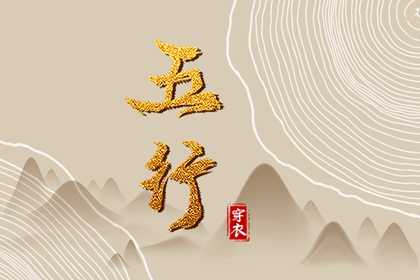 日历万年历查询 日历吉日大全 2025年日历查询