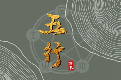 黄历2025黄道吉日查询 黄历万年历黄道吉日 万年历黄道吉日查询