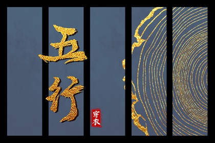 今日日历黄历,万年历日历表,万年日历查询