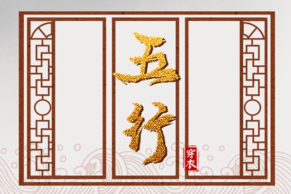 2025年黄道吉日查询,黄道吉日网,日历全年黄道吉日
