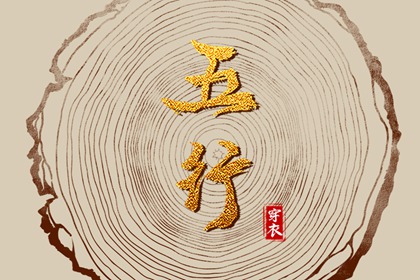 万年历黄历2025年_老黄历网_中国老黄历