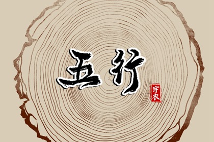 2025万年历日历_日历2025年吉日_择吉日历