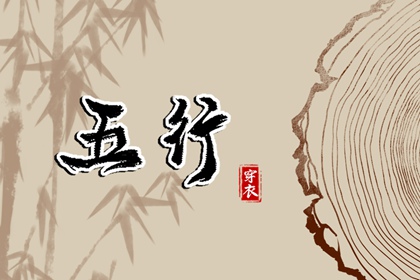 带农历与黄历的万年历|今日农历|万年历农历查询