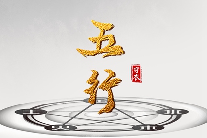 老黄历2025年黄道吉日 2025年黄道吉日 2025年老黄历黄道吉日